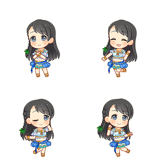 Nene Kurihara