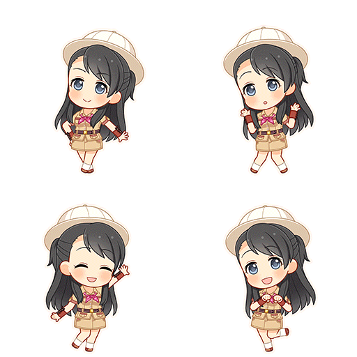 Nene Kurihara (Safari Friends)