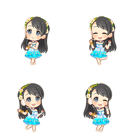 Nene Kurihara (Songstress of The Wavelets)