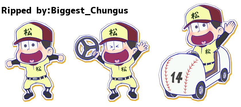 Jyushimatsu (Go Kart)