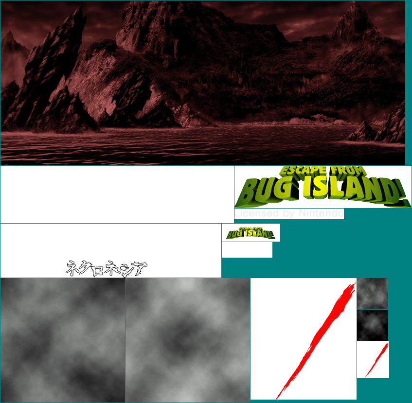 Wii Menu Icon & Banner