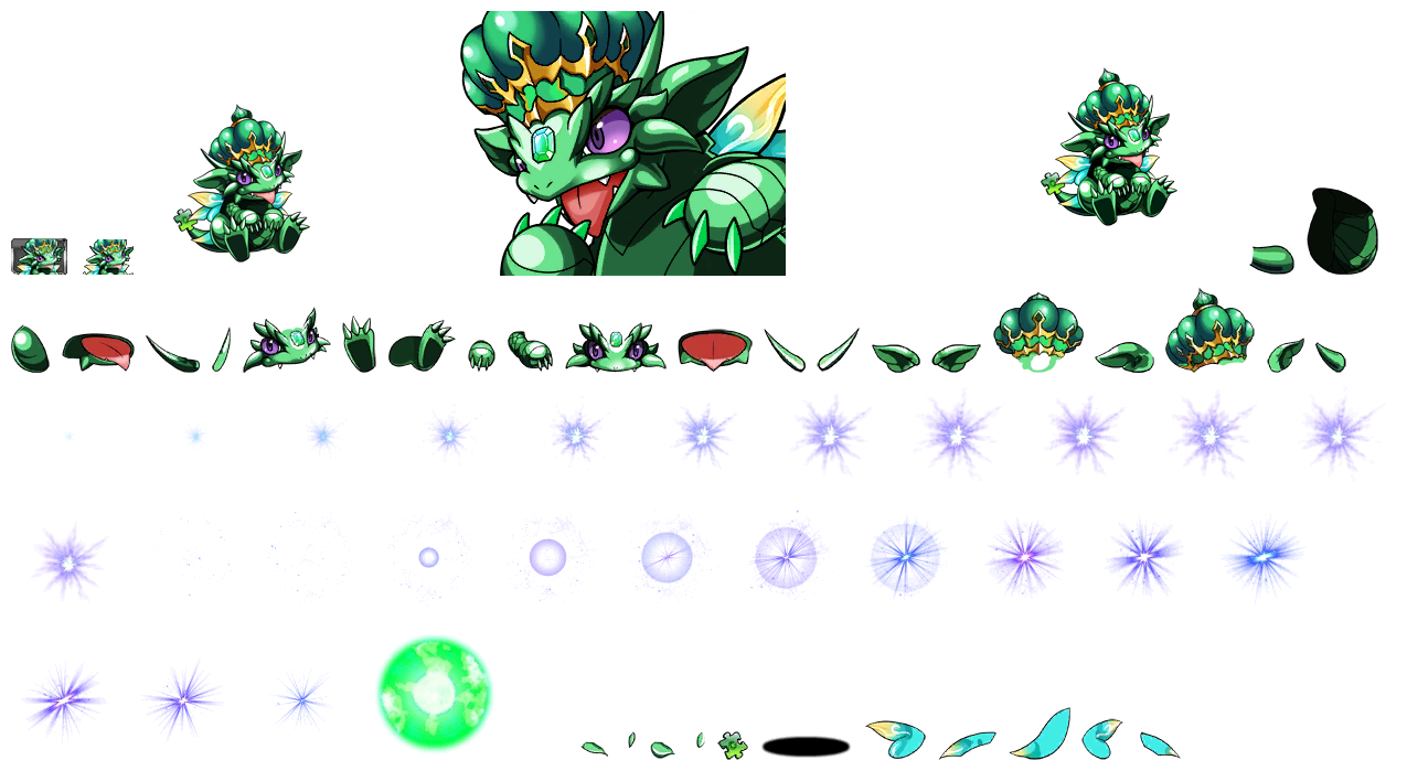 #195 (King Emerald Dragon)