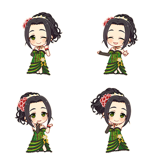Naho Ebihara (Softly Charming Maiden)