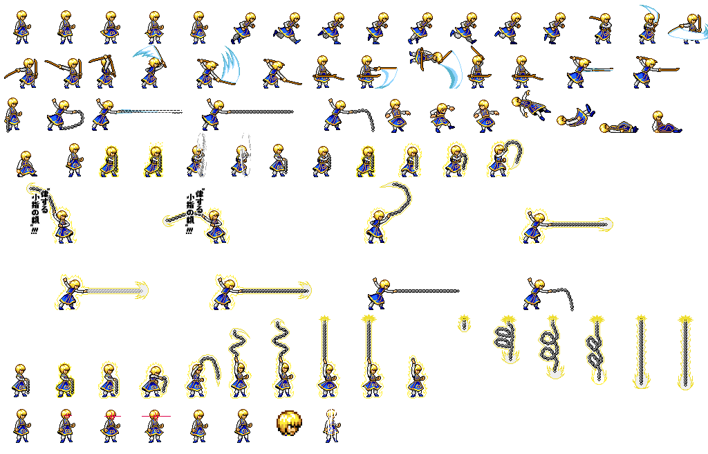 Kurapika