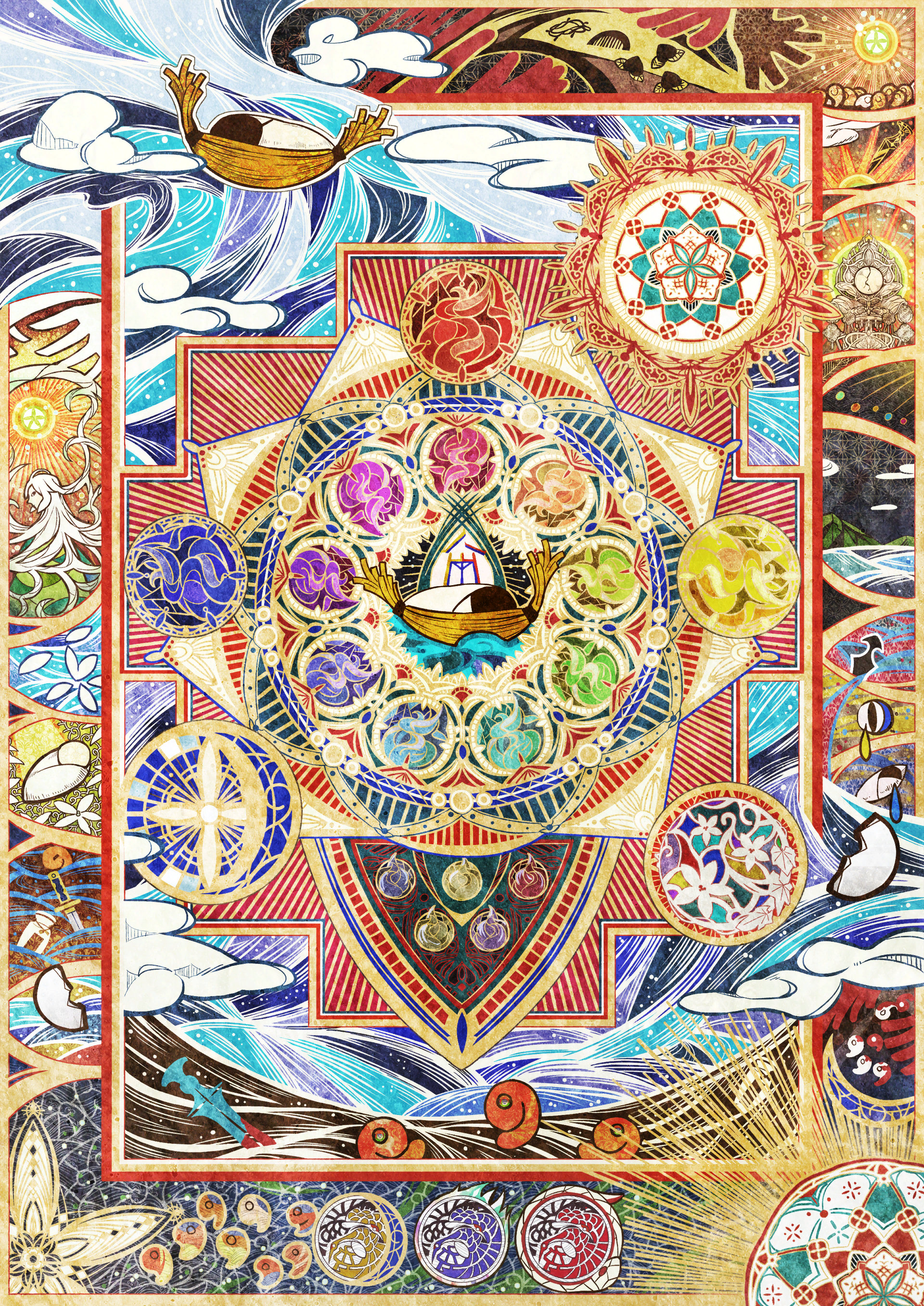 Tsukuyomi's Painting