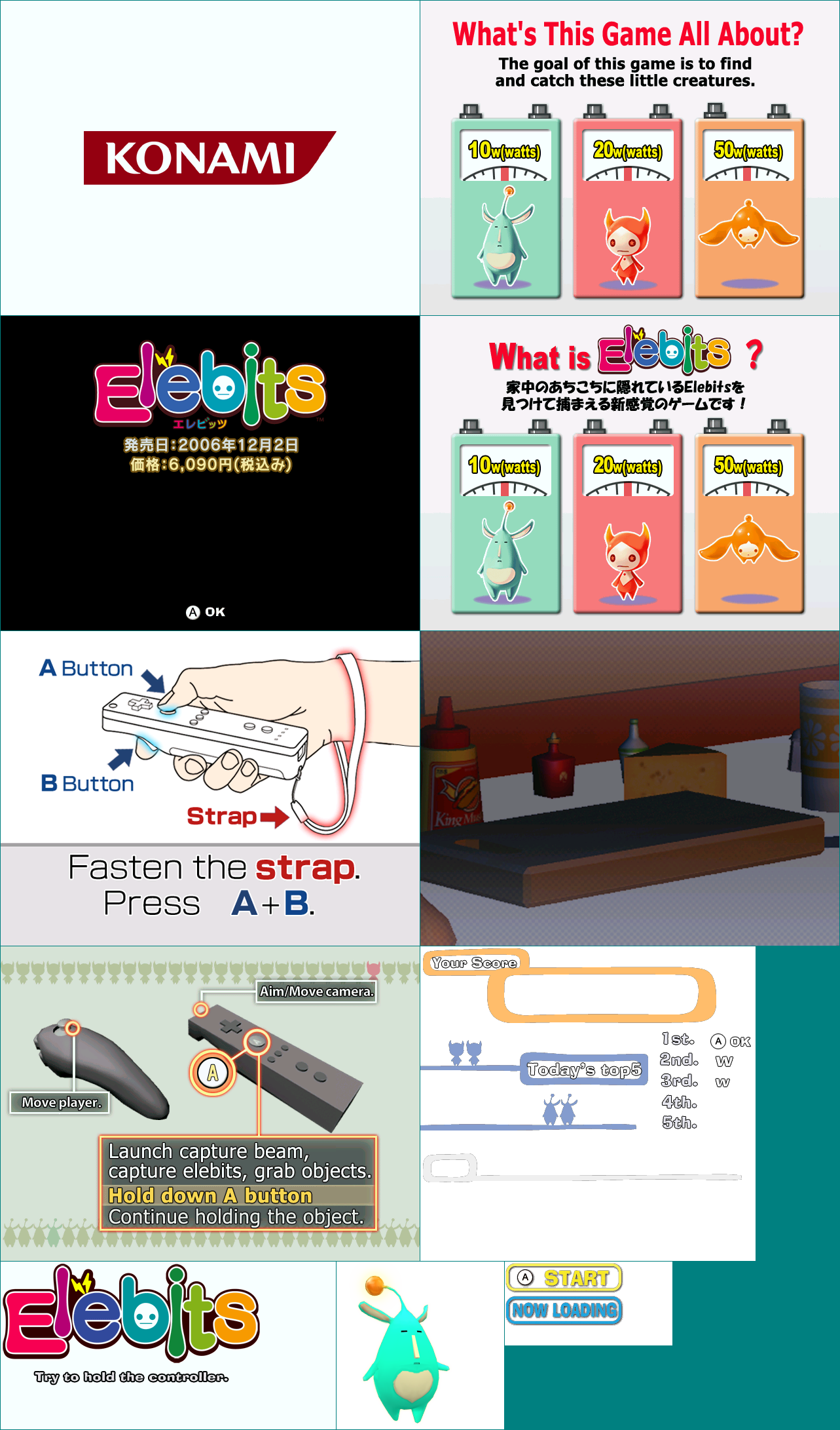 E3 Graphics