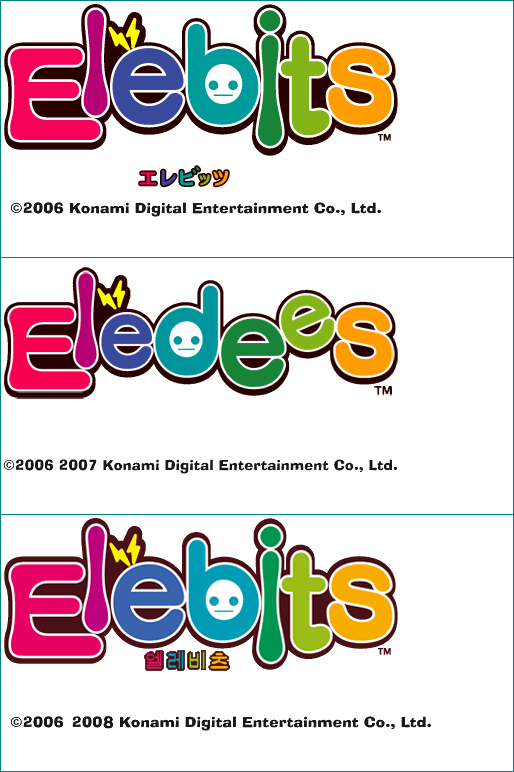 Logos