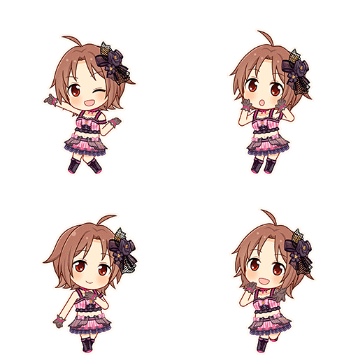 Yoko Saito (Pump Up)