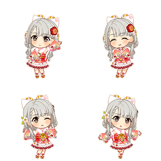 Nagi Hisakawa (The Year Changes, As Nagi Wills It)