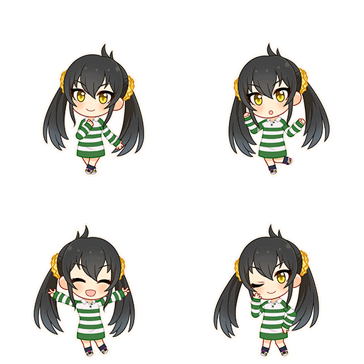 Risa Matoba (Good Luck, 'Omuamua)
