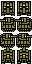 Panzer (NES-Style)