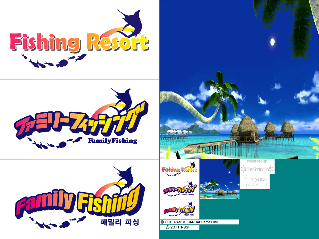 Wii Menu Icon & Banner