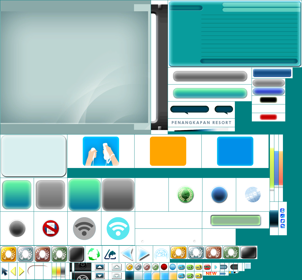 Computer Screen