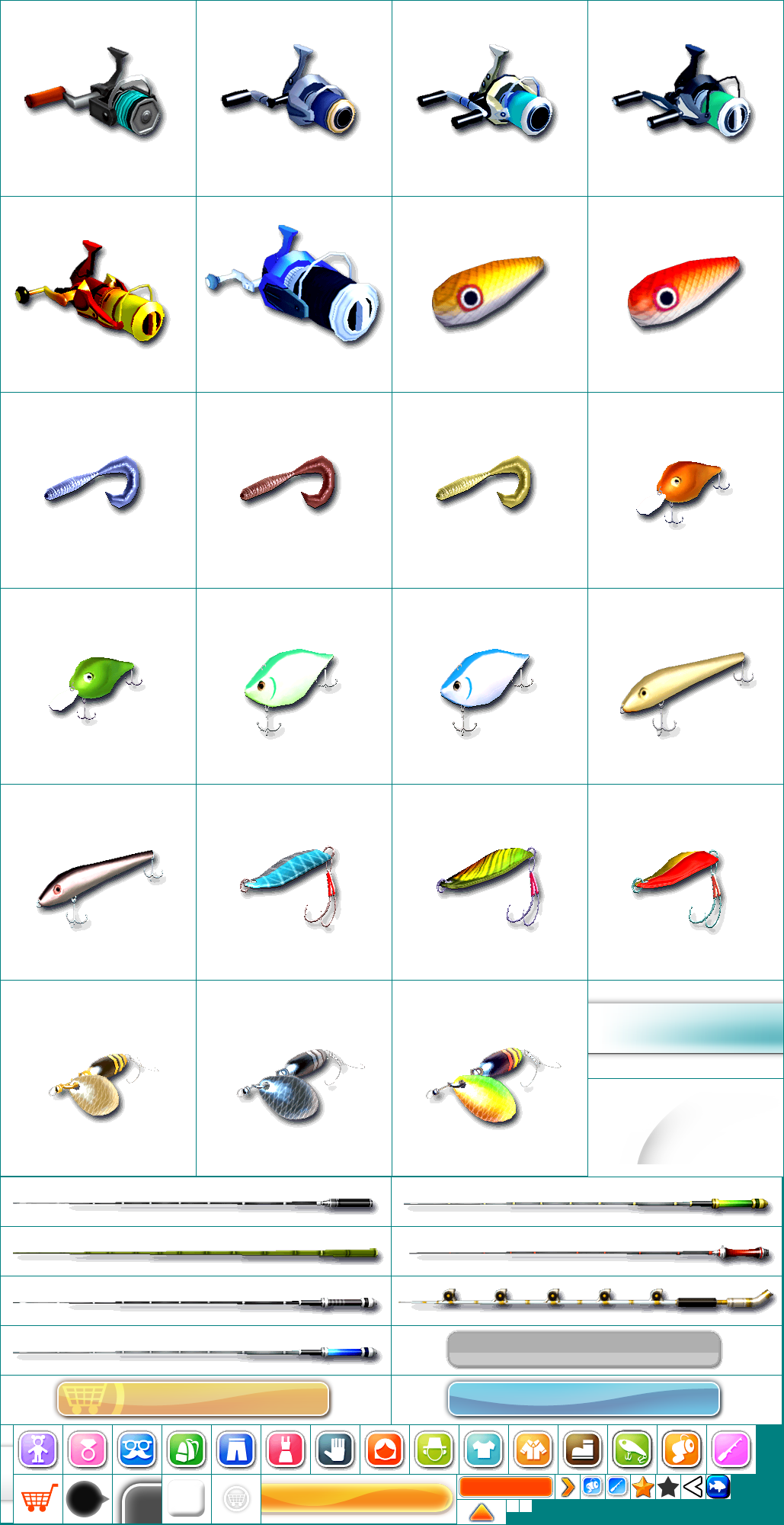 Equipment Menu
