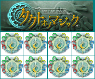 Save Icon & Banner