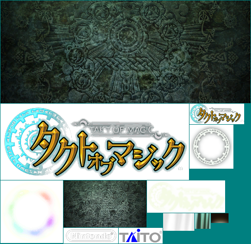 Wii Menu Icon & Banner
