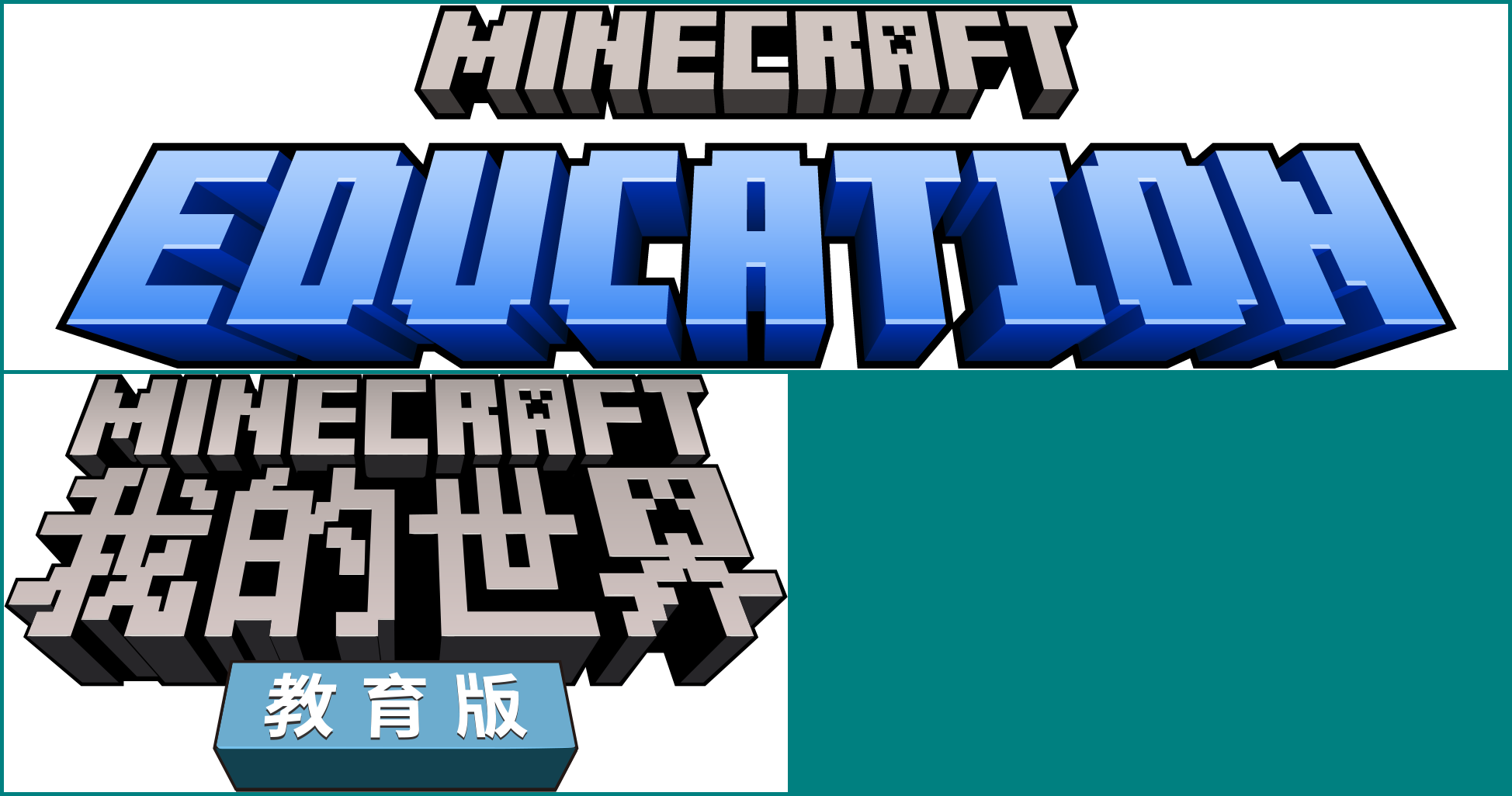 Logos