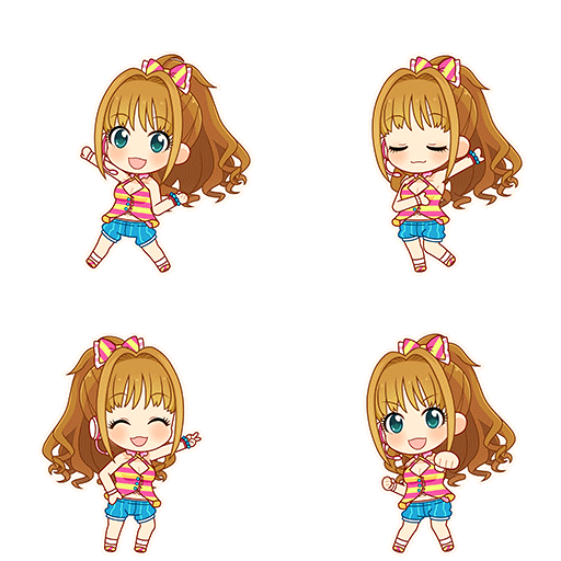 Akane Hino