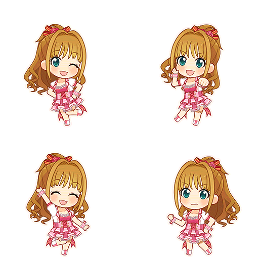 Akane Hino (Flip Flop)