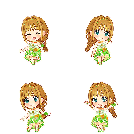 Akane Hino (Traced Gift)
