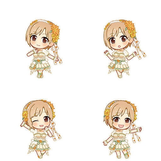 Yumi Aiba (Sayakeki Hana no Inochi ni)