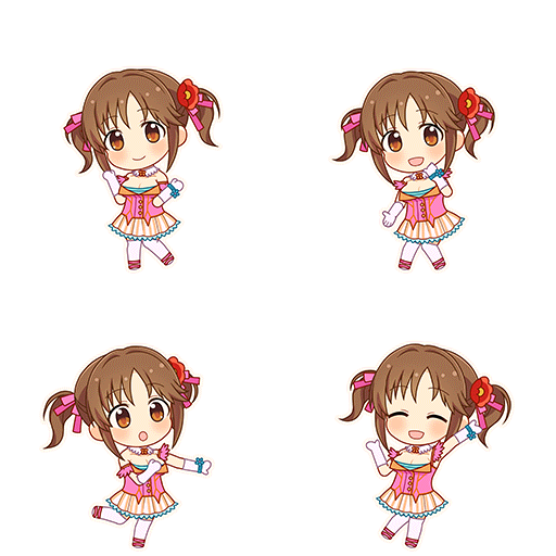 Airi Totoki