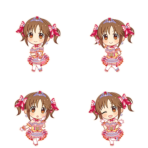 Airi Totoki (Cup of Love)
