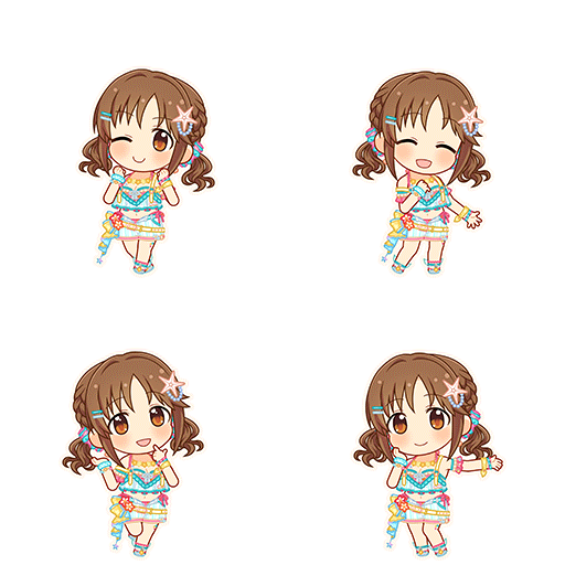 Airi Totoki (Slow Summer Heaven)