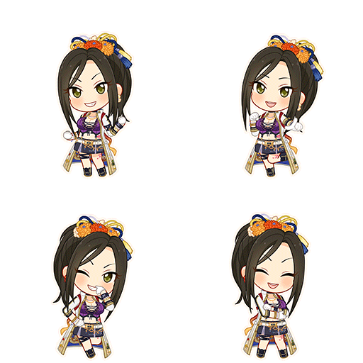 Takumi Mukai (New Year's Greetings)