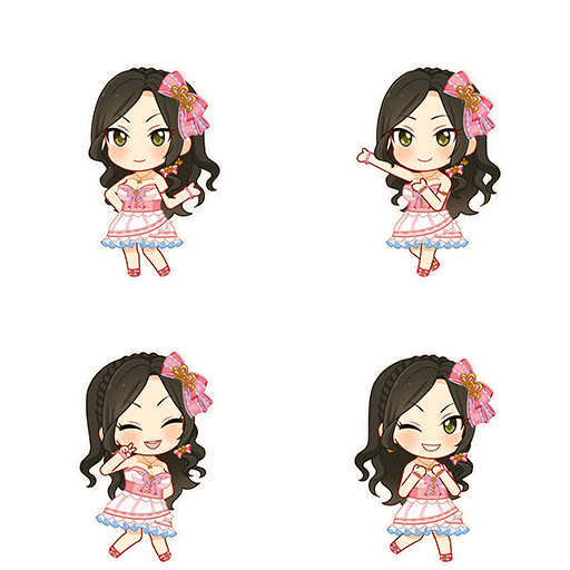 Takumi Mukai (Tough Girl)