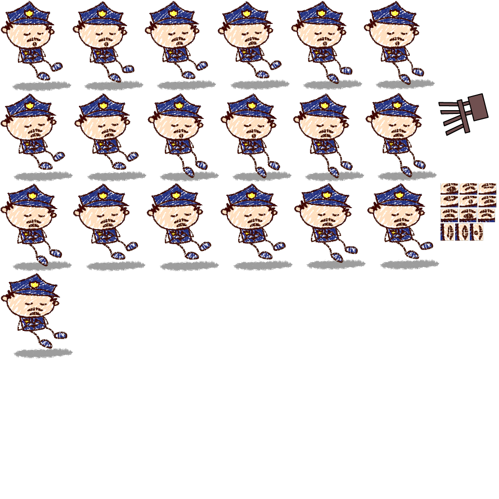 Officer Inanimate