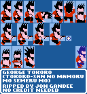 George Tokoro