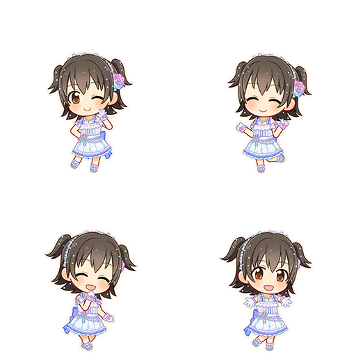 Miria Akagi (shabon song)