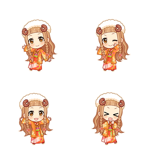 Nina Ichihara (New Year)