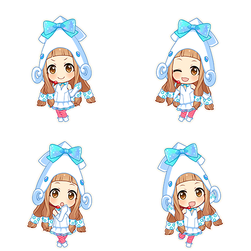 Nina Ichihara (Sea Creature)