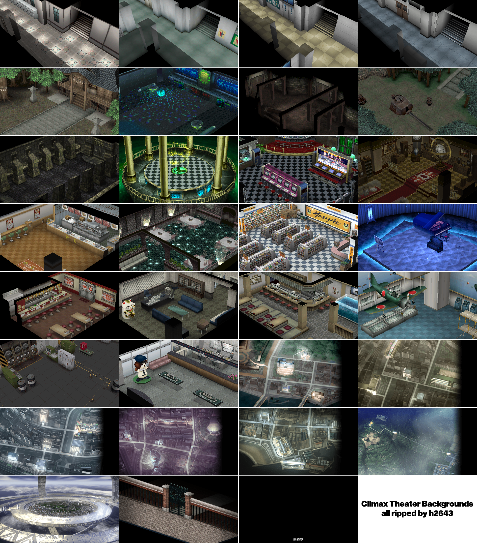 Climax Theater Backgrounds