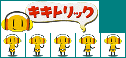 Save Icon & Banner