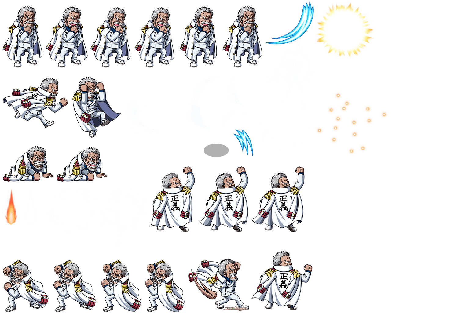 #1317 - Monkey D. Garp Navy HQ Vice Admiral