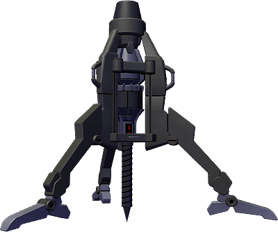 Meteor Breaker