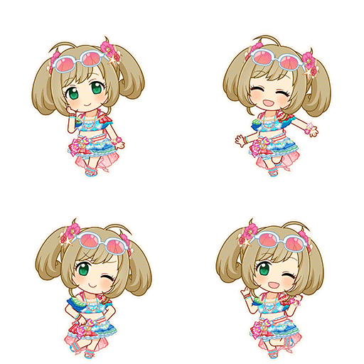 Shin Sato (CoCo Natsu Natsu Natsu Holiday)