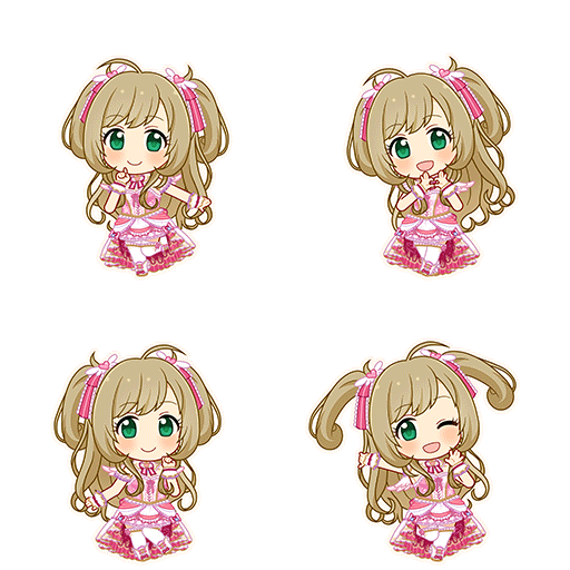 Shin Sato (Made-To-Order Heart)