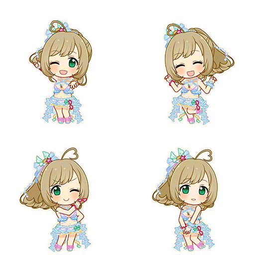 Shin Sato (Midsummer☆Heart Meets Heart)