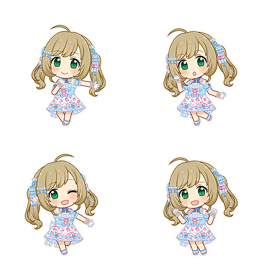 Shin Sato (Smitten Sweetie Summer)
