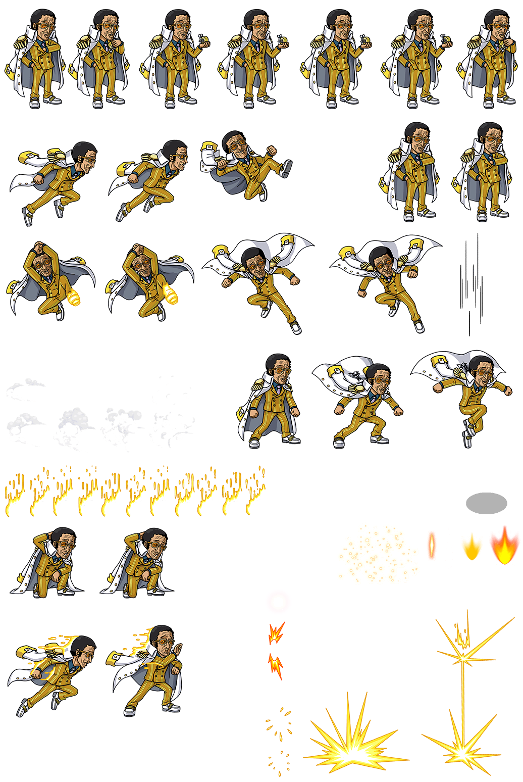 #2187 - Borsalino - Marineford in Chaos: Admiral