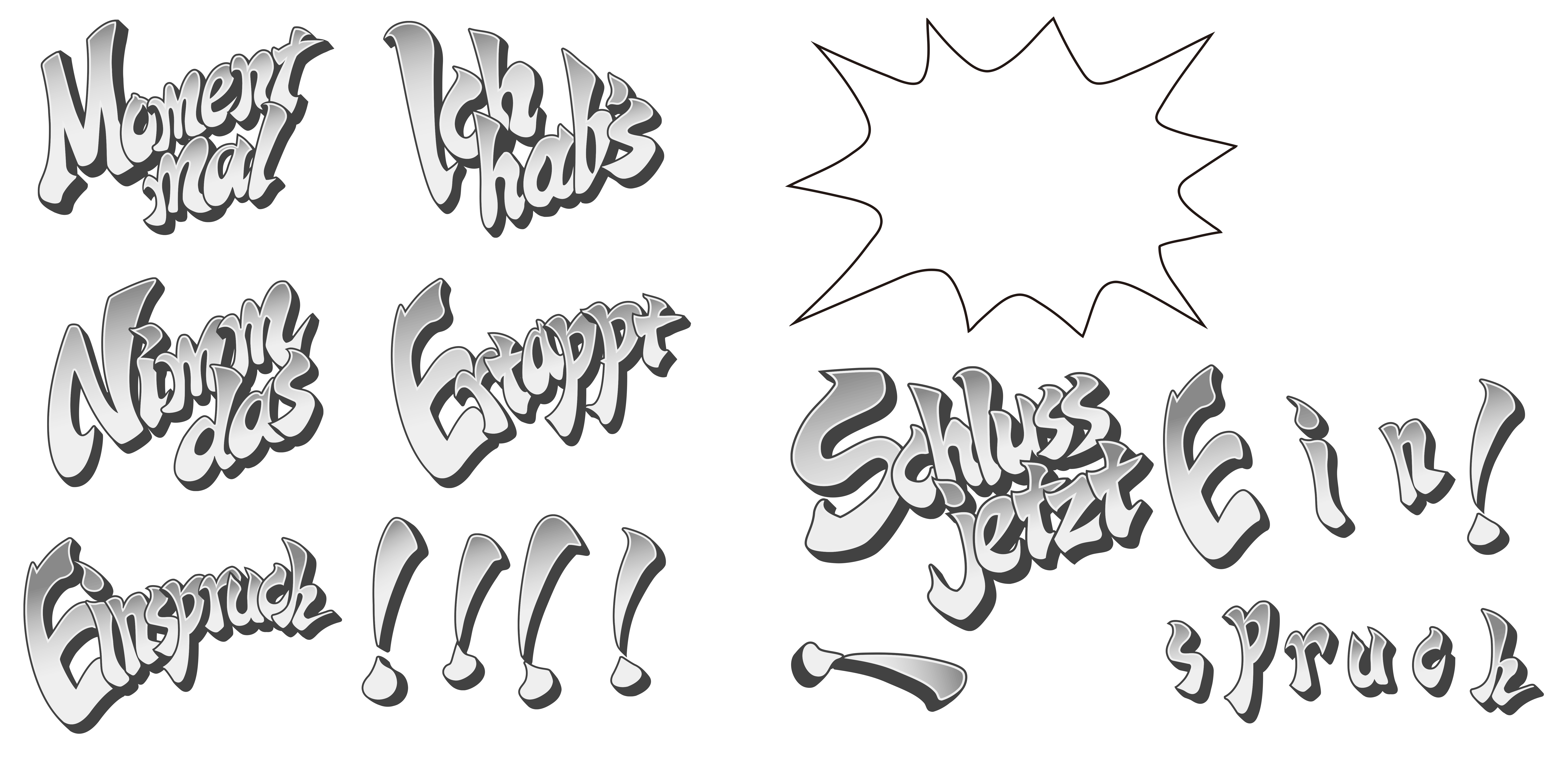 Interjections (DE)