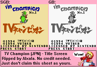 Title Screen
