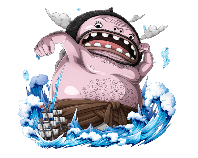 #2270 - Wadatsumi - Sea Spirit