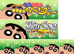 Save Icon & Banner