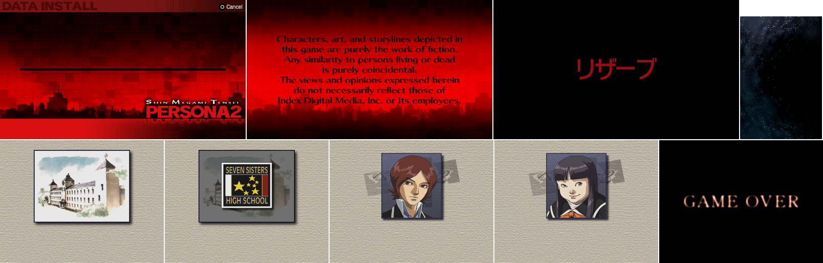 Other Backgrounds