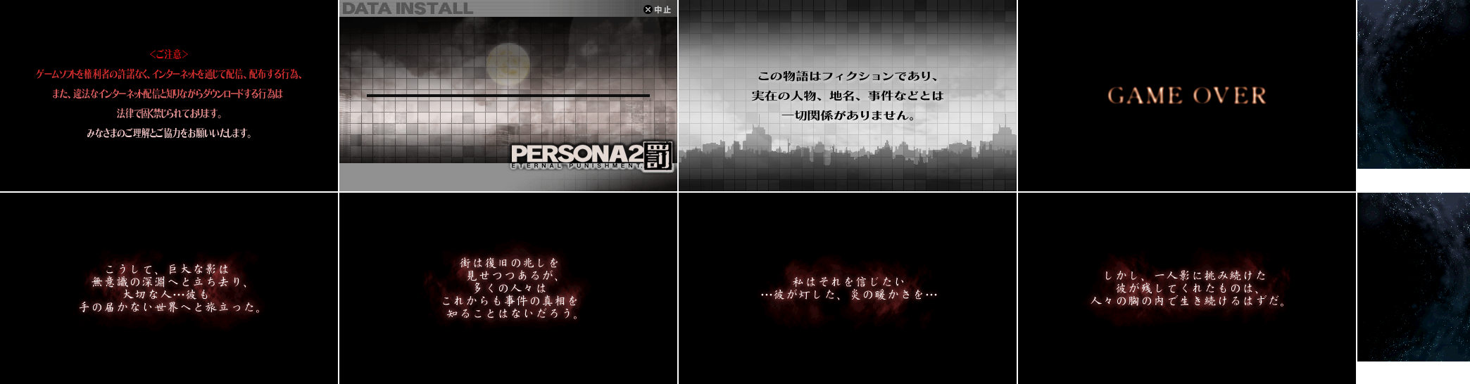 Other Backgrounds